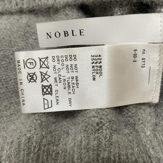 Noble(ノーブル)のNOBLE フォックスMIXオフタートル レディースのトップス(ニット/セーター)の商品写真