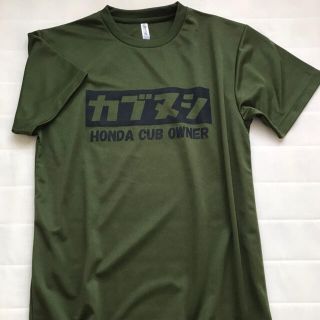 カブヌシTシャツ カモフラグリーン　サイズLL スーパーカブ(その他)