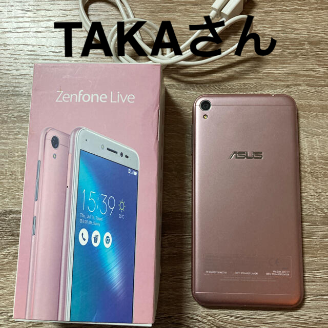 ASUS(エイスース)のzenfone Live スマホ/家電/カメラのスマートフォン/携帯電話(スマートフォン本体)の商品写真