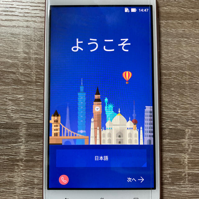 ASUS(エイスース)のzenfone Live スマホ/家電/カメラのスマートフォン/携帯電話(スマートフォン本体)の商品写真
