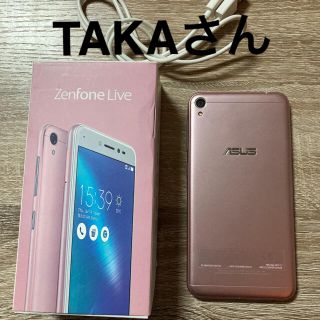 エイスース(ASUS)のzenfone Live(スマートフォン本体)