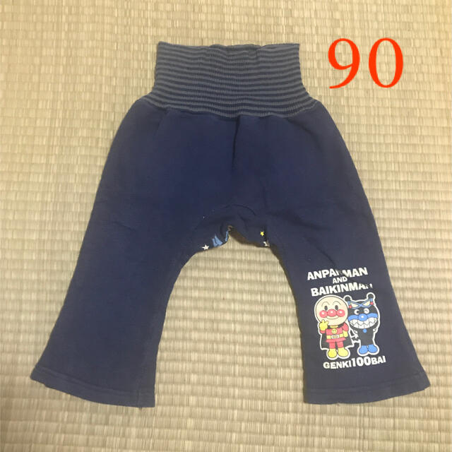 BANDAI(バンダイ)のアンパンマン  パンツ　90 キッズ/ベビー/マタニティのキッズ服男の子用(90cm~)(パンツ/スパッツ)の商品写真