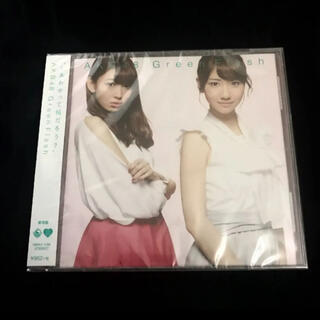 【即購入OK!!】AKB48グリーンフラッシュCD履物と傘の物語初恋のおしべ(ポップス/ロック(邦楽))