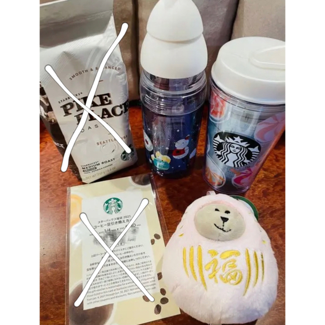 Starbucks Coffee - スターバックス2021福袋三点セットの通販 by ...