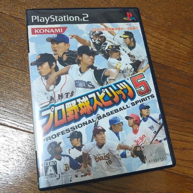 家庭用ゲームソフトプロ野球スピリッツ5 PS2