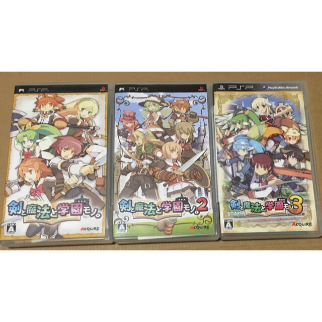 Playstation Portable 剣と魔法と学園モノ シリーズ3本まとめ売り Pspの通販 By ゆー S Shop プレイステーションポータブルならラクマ