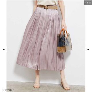 ロペピクニック チュールスカート ロングスカート/マキシスカートの