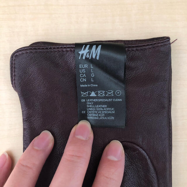 H&M(エイチアンドエム)の【H&M レザー手袋　Lサイズ】 レディースのファッション小物(手袋)の商品写真