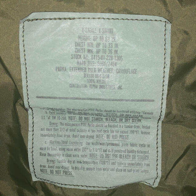 ECWCS マウンテンパーカー 迷彩 メンズのジャケット/アウター(ミリタリージャケット)の商品写真
