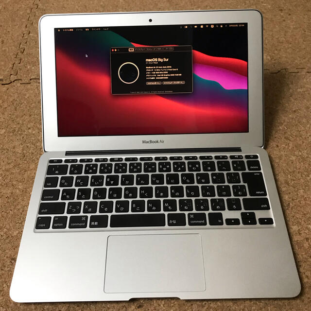 MacBook Air11inch SSD128GB Office2021付き