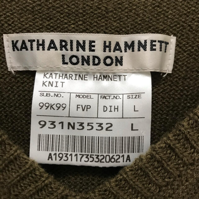 KATHARINE HAMNETT(キャサリンハムネット)のKATHARINE HAMNETT LONDON Vネック ニット ウール混　L メンズのトップス(ニット/セーター)の商品写真