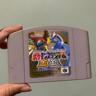 ニンテンドー64 ポケモンスタジアム　金銀(家庭用ゲームソフト)