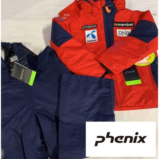 定価¥21,450 PHENIX スキーウェア キッズ 105～125 120