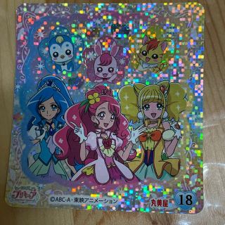 ヒーリングットプリキュア　カレー　シール(その他)