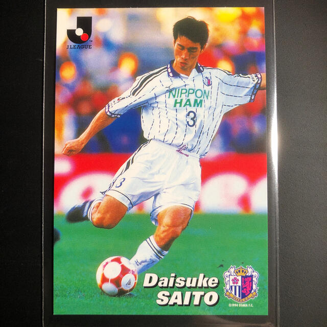 91-'92 サッカーカードホルダー Jリーグ サッカーカード付き-