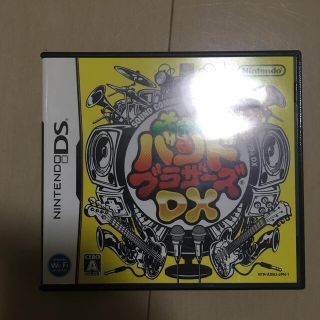 ニンテンドーDS(ニンテンドーDS)の大合奏！ バンドブラザーズDX DS(その他)