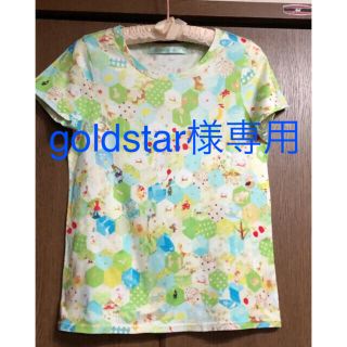 フランシュリッペ(franche lippee)のfranche lippée Tシャツ〈美品〉(Tシャツ(半袖/袖なし))