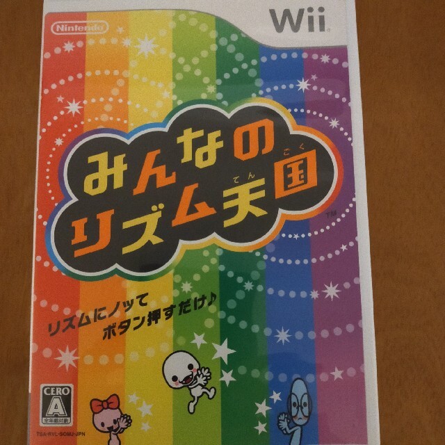 みんなのリズム天国 Wii