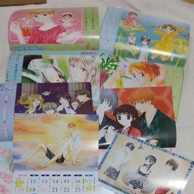 白泉社 - 【値下】花とゆめ付録 カレンダー8点セット☆学園 白泉社 - 【値下】花とゆめ付録 カレンダー8点セット☆学園
