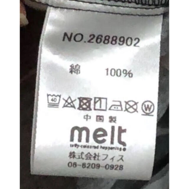 melt 水玉 ワンピース レディースのワンピース(ひざ丈ワンピース)の商品写真