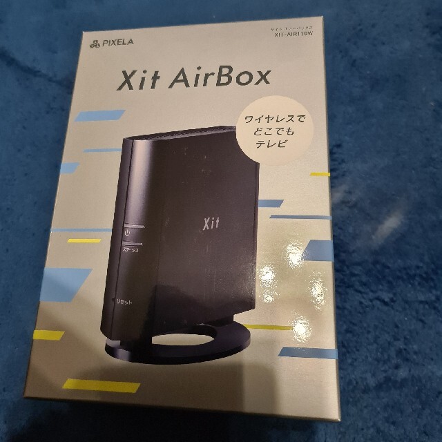  Xit Air Box XIT-AIR110W ワイヤレスTVチューナー スマホ/家電/カメラのテレビ/映像機器(テレビ)の商品写真