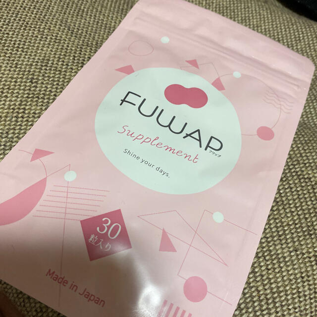 フワップ　FUWAP  ふわっぷ　2袋