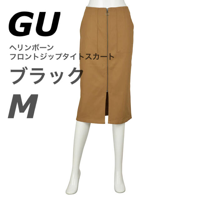 GU(ジーユー)の【GU】ヘリンボーンフロントジップタイトスカート ブラック M レディースのスカート(ひざ丈スカート)の商品写真