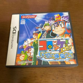 中古 31ページ目 ニンテンドーdsの通販 40 000点以上 ニンテンドーdsを買うならラクマ 中古 31ページ目 ニンテンドーdsの通販 40 000点以上 ニンテンドーdsを買うならラクマ