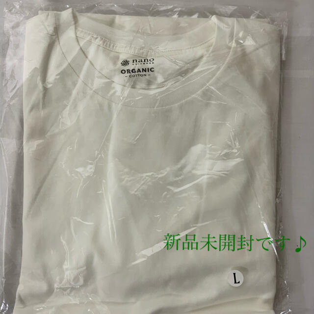 nano・universe(ナノユニバース)の[新品]nano universeロンT+α メンズのトップス(Tシャツ/カットソー(七分/長袖))の商品写真