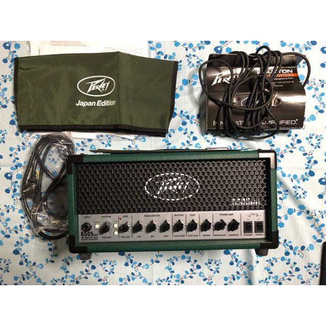 PEAVEY 6505MH Mini Head Japan Edition 美品