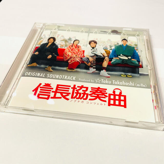 小学館(ショウガクカン)のゆん様専用　信長協奏曲　サウンドトラック エンタメ/ホビーのCD(テレビドラマサントラ)の商品写真