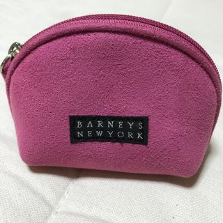 バーニーズニューヨーク(BARNEYS NEW YORK)のバーニーズニューヨーク　ポーチ(ポーチ)