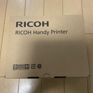 リコー(RICOH)のリコー　ハンディプリンター　レッド(OA機器)