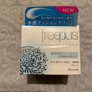 フリープラス(freeplus)の値引))フリープラス ウォータリークリーム(50g) 保湿　スパチュラ付き(フェイスクリーム)