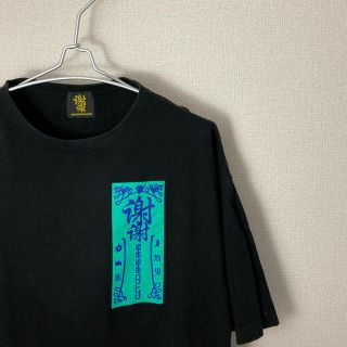 ジエダ(Jieda)の謝謝 sheisheico.LTD シェイシェイシーオーエルティディ　Tシャツ(Tシャツ/カットソー(半袖/袖なし))