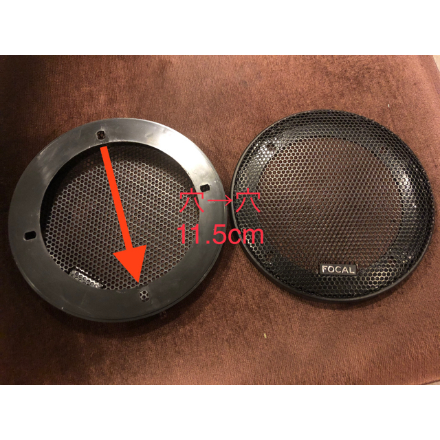 Focal 10cm スピーカー カバー 車 の通販 By マハロウ3 S Shop ラクマ Focal 10cm スピーカー カバー 車 の通販 By マハロウ3 S Shop ラクマ