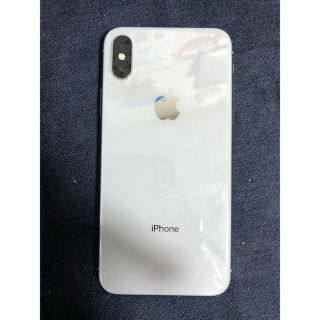 アップル(Apple)のiPhonex ジャンク(スマートフォン本体)