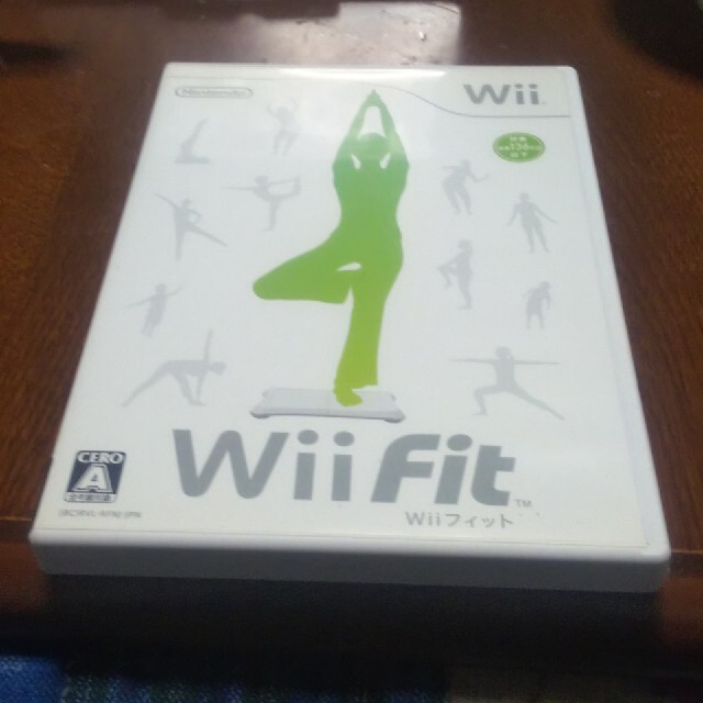 wiiFit