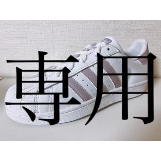 アディダス(adidas)のadidas スニーカー(スニーカー)