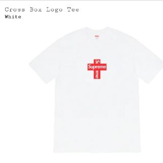 シュプリーム(Supreme)のSupreme Cross Box Logo Tee(Tシャツ/カットソー(半袖/袖なし))