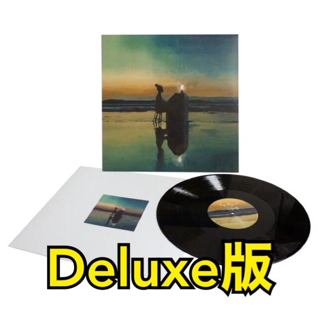 FKJ Ylang Ylang EP レコード Deluxe edition