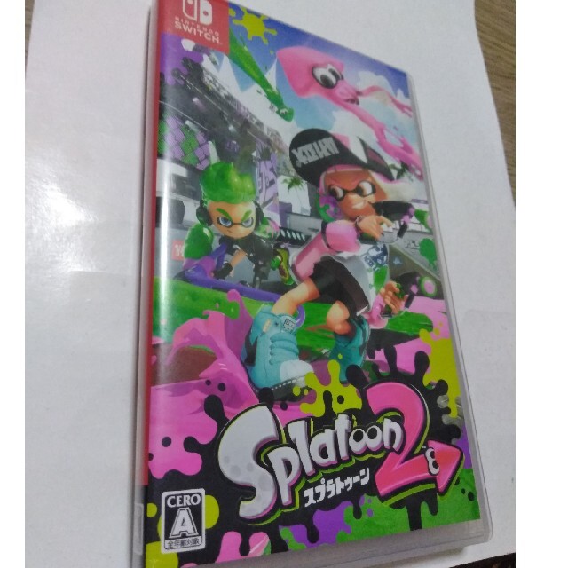 スプラトゥーン2