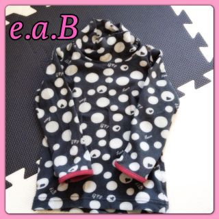 エーアーベー(e.a.B)の値下げ♡e.a.B 80サイズ(カバーオール)