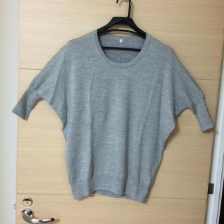 ムジルシリョウヒン(MUJI (無印良品))のAnne様専用。無印良品♡ドルマンニット（グレー）(ニット/セーター)