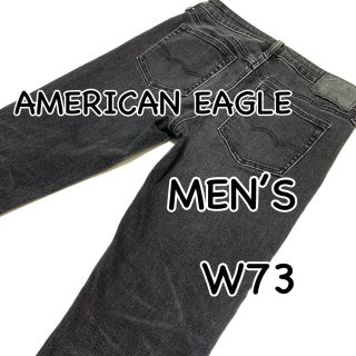 アメリカンイーグル(American Eagle)のAMERICAN EAGLE AEO FLEX ウルトラスキニー US31 黒(デニム/ジーンズ)