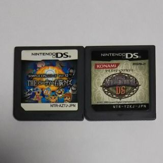 ニンテンドーDS(ニンテンドーDS)のDS クイズ2種セット ニンテンドーDSソフト  NINTENDO(携帯用ゲームソフト)