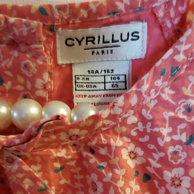 CYRILLUS 花柄ワンピース14A 162