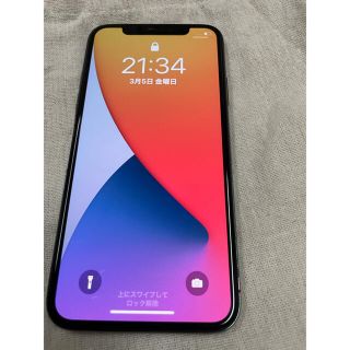 アイフォーン(iPhone)のメキシコサラマンダー様専用iPhone x 256 SIM フリー　Apple (スマートフォン本体)