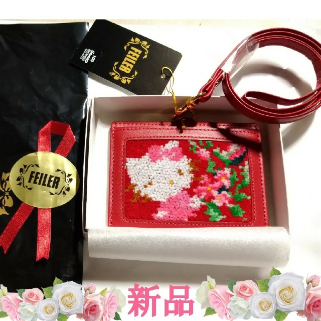 新品未使用 レア コラボ商品 本革 キティ メガネケース　Rosier ロジエ ハローキティ×ロジエ Rosier 眼鏡ケース