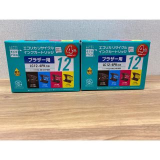 ブラザー(brother)のLC12-4pk(その他)